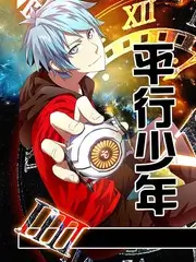 这就是舞台综艺手机免费在线观看